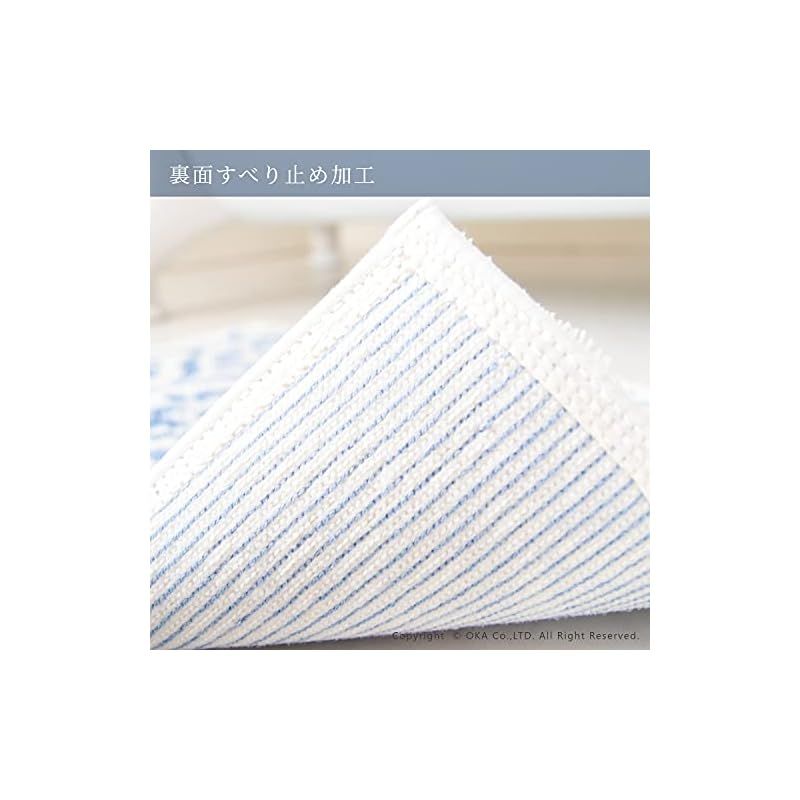 オカ 浴室足ふきマット ホワイト 約45cm×60cm 乾度良好バスマット モディッシュ 吸水 速乾 OKA 2個セットオカ OKA 浴室足ふきマット ホワイト 約45cm×60cm 乾度良好