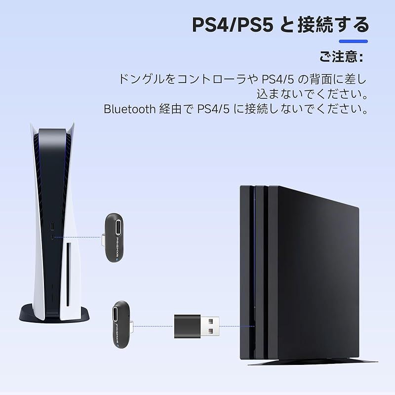 新着商品】PRISMXR Vega T1 無線 ゲーミングイヤホン Quest 3/3s/2に