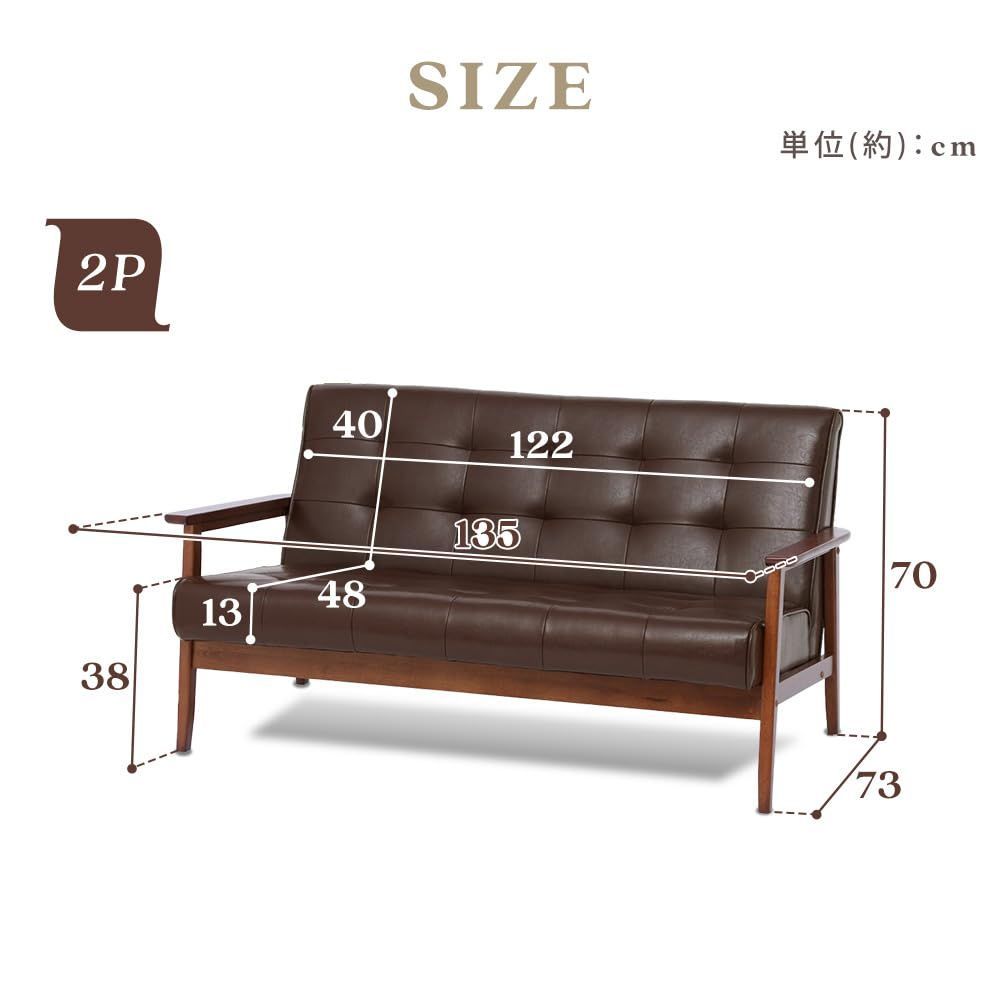 アイリスプラザ 72086