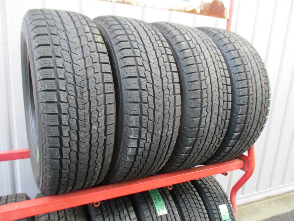 235 60R18 107Q ヨコハマ iCEGUARD G075 スタッドレス 2020年製 4本 T49690109 インボイス領収書発行