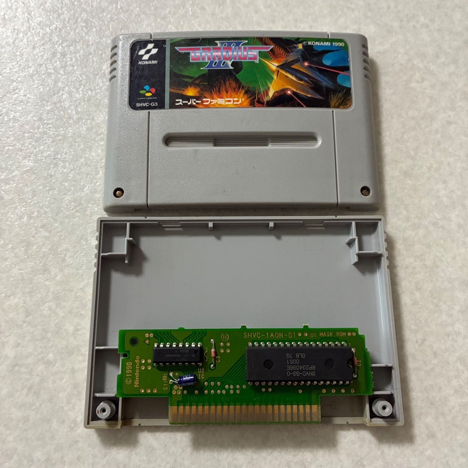 メンテナンス済 グラディウスIII スーパーファミコン SFC - メルカリ