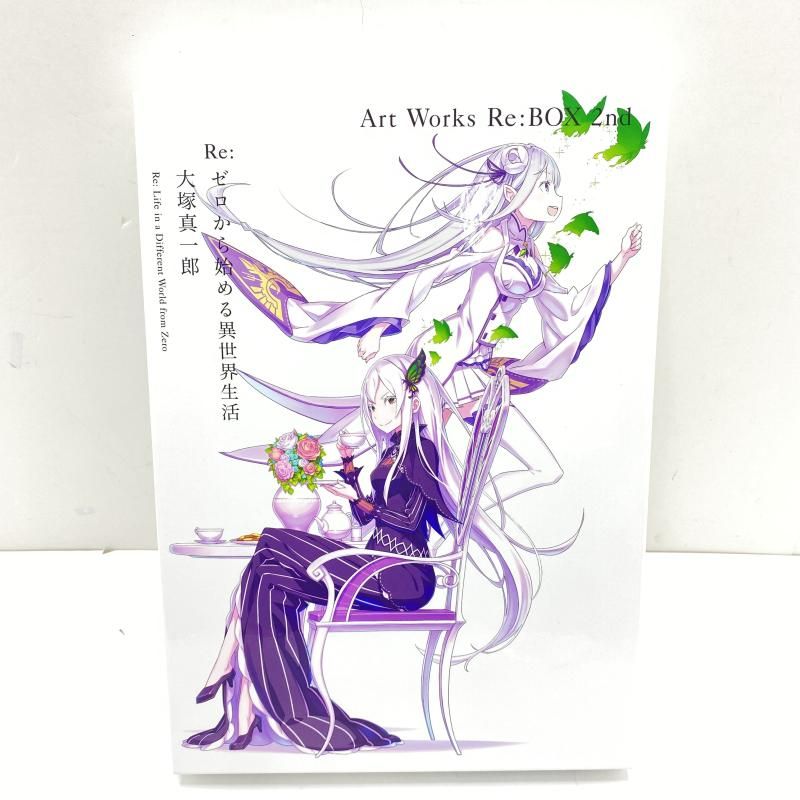 Amazon.com: Re:Zero Starting Life in Another World Art Works Re