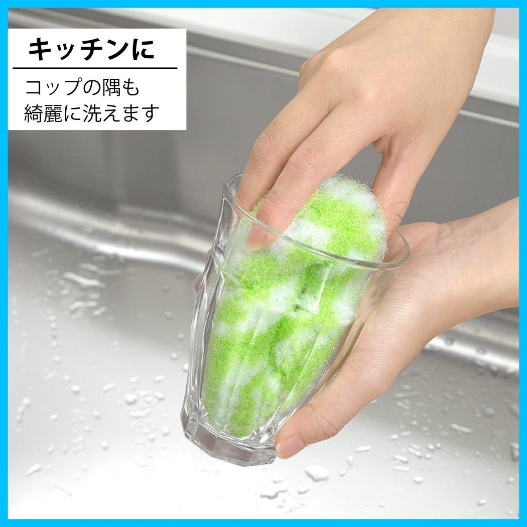 サンコー