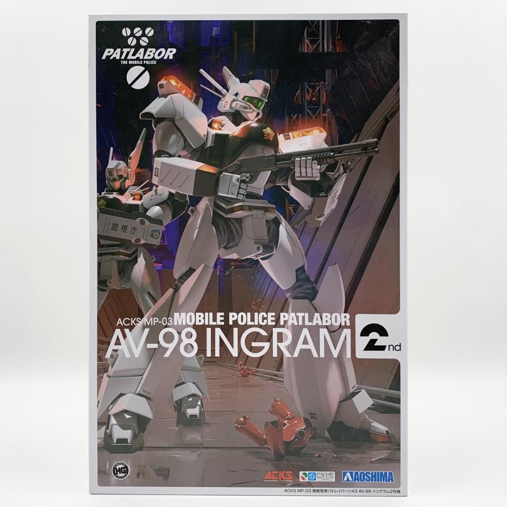 中古即納』{PTM} 特製冊子付属 フレームアームズ・ガール