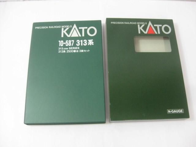 品 ホビー KATO Nゲージ 10 587 313系2500番台 3両セット