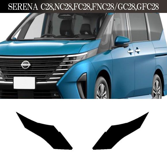 日産キャラバン　ヘッドライトプロテクションフィルム Amazon | プロテクションフィルム ヘッドライト ニッサン用