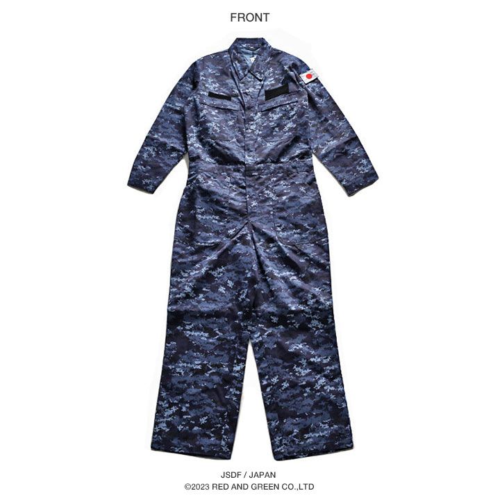 イーマリーちゃん　オーバーオール　迷彩 イーマリーちゃん オーバーオール 迷彩 イーマリーちゃん