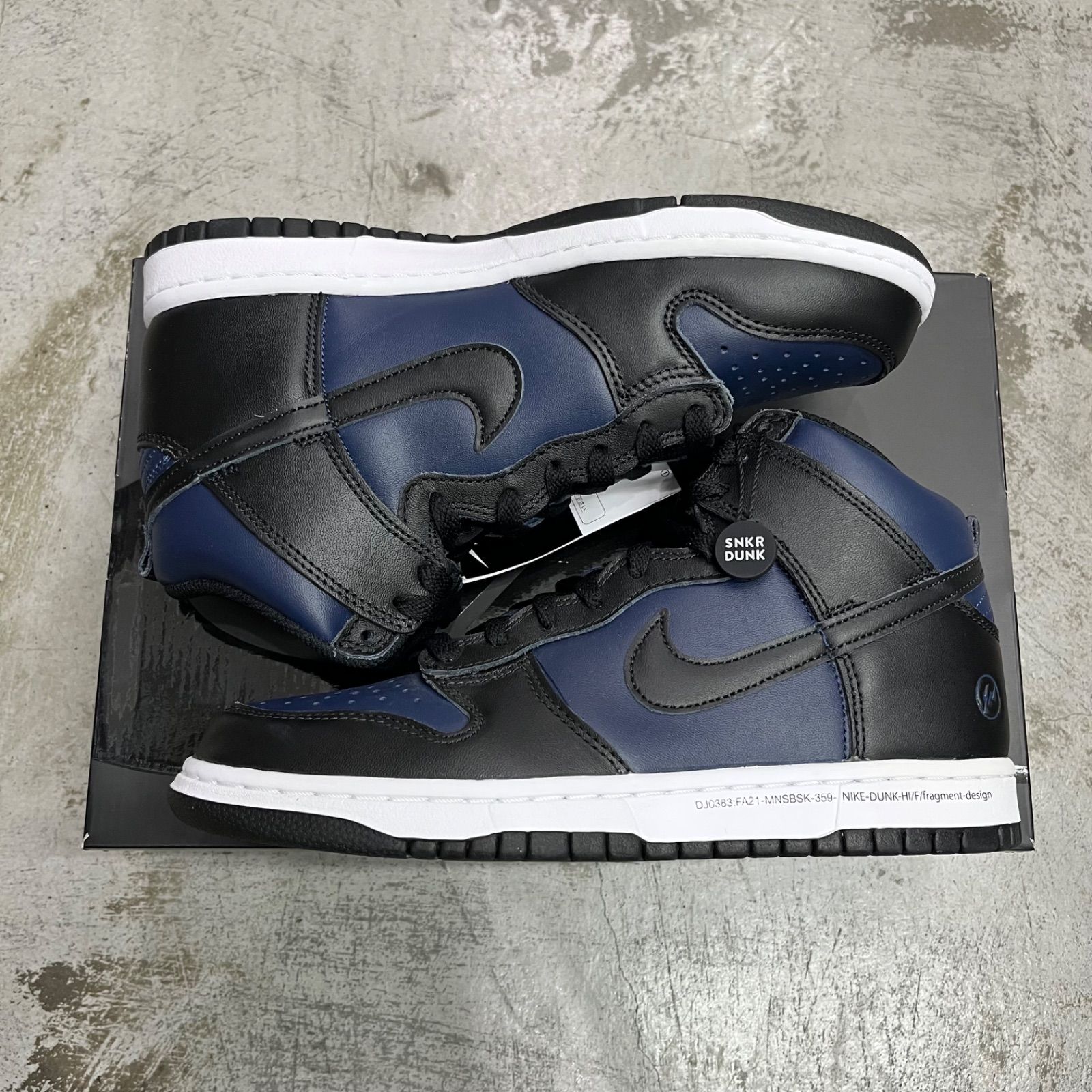 Fragment × Nike Dunk High 
