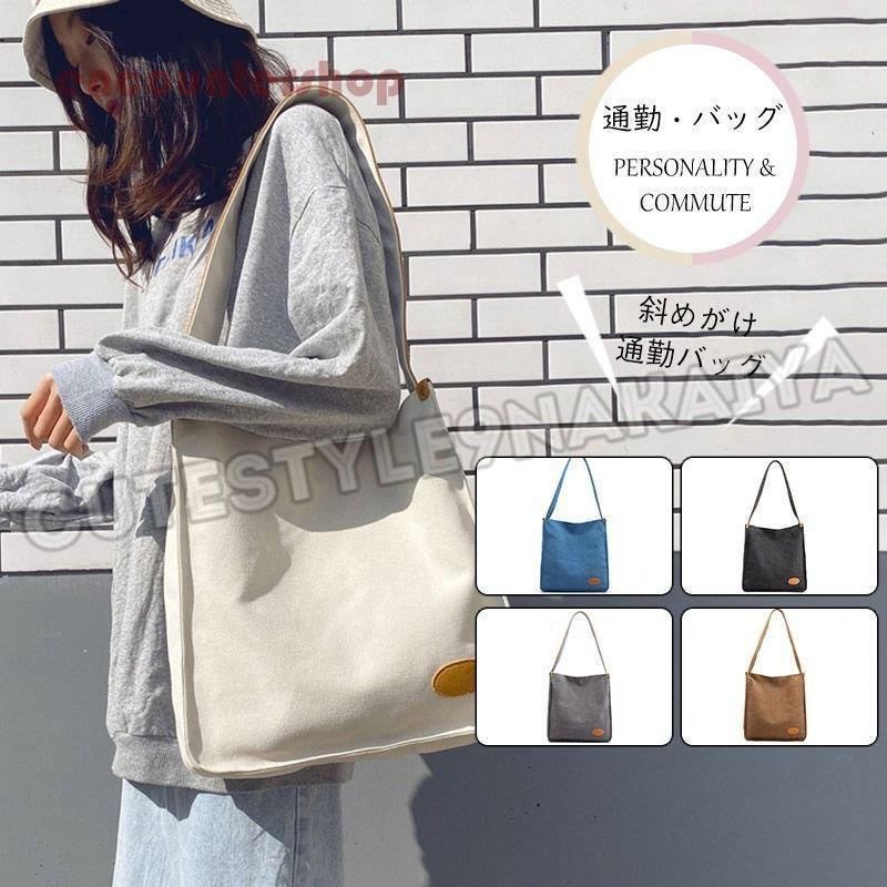 雪肌精みやび ドリームオリジナルボックスケースとエコバッグ エコ