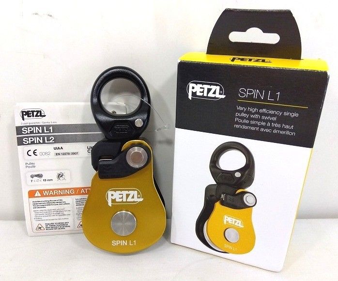s25g-748n PETZL ペツル SPIN L1 スピン プーリーツリーケア