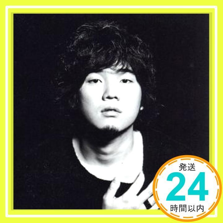 アイ Premium Package(DVD付) [CD] 秦 基博_02 - メルカリ