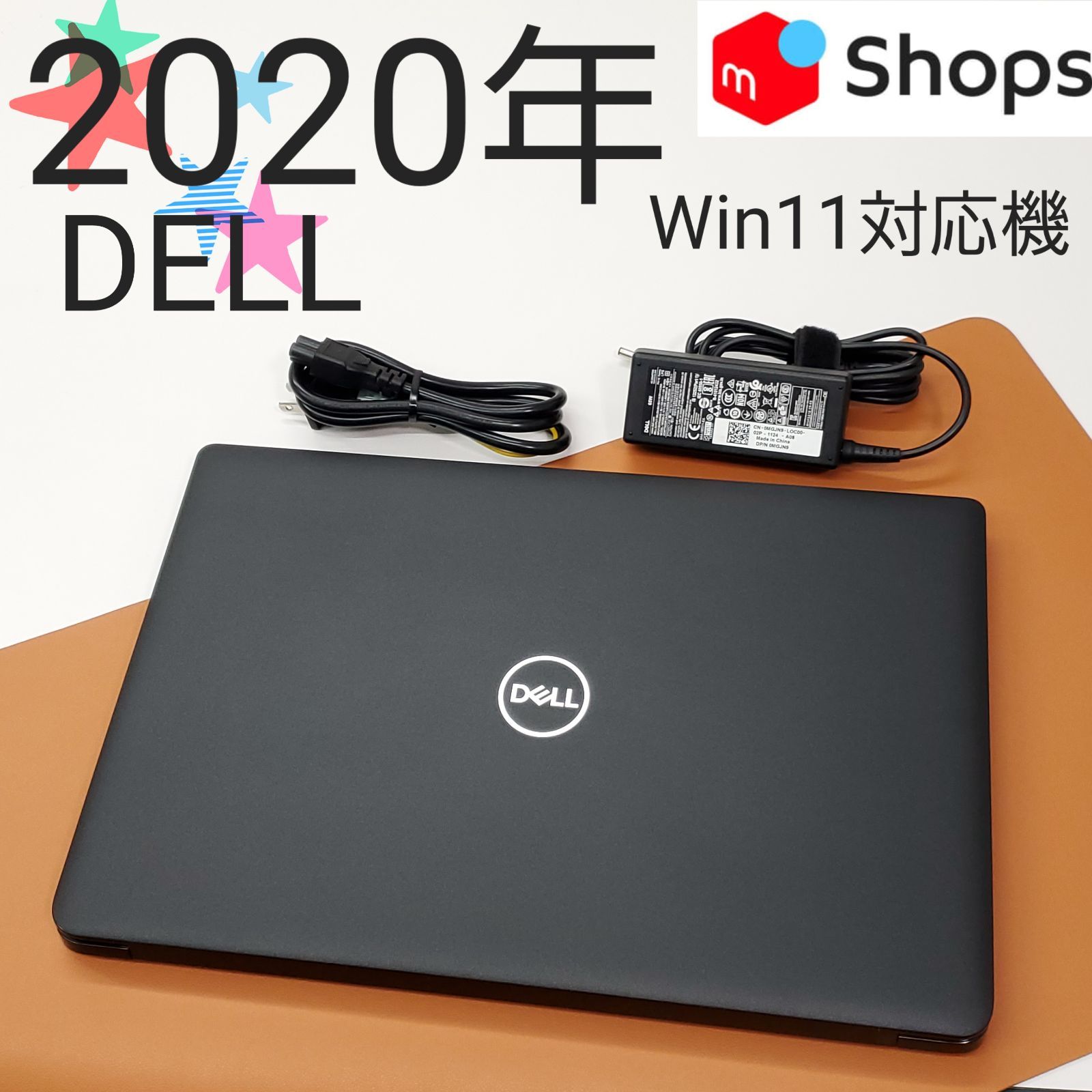 商品番号1652】DELL 15.6型ノートパソコン 2020年製 第8世代Core i5 - メルカリ