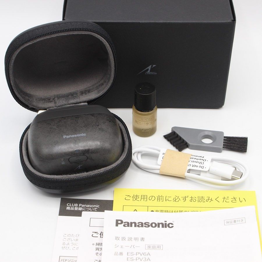 【新品未開封】Panasonic メンズシェーバー ES-PV6A-K ブラック Panasonic（パナソニック） 【5年保証付】 ラムダッシュ マーブル