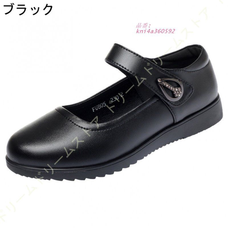 小さいサイズ コンフォート