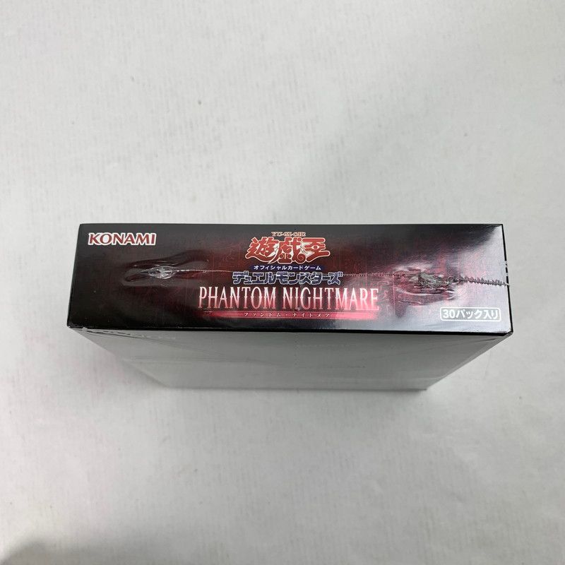 14BOX 未開封  PHANTOM NIGHTMARE BOX シュリンク付き 中古美品】 未開封 遊戯王 OCG デュエルモンスターズ PHANTOM