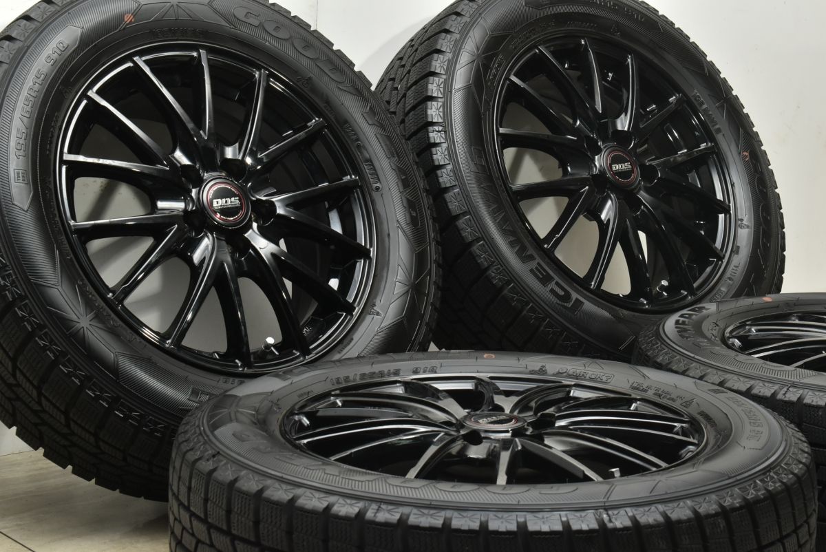 2023年製 バリ溝 スタッドレス】DOS 15in 6J +45 PCD100 グッドイヤー