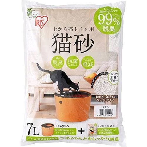 アイリスオーヤマ IRIS OHYAMA 上から猫トイレ用猫砂 7L