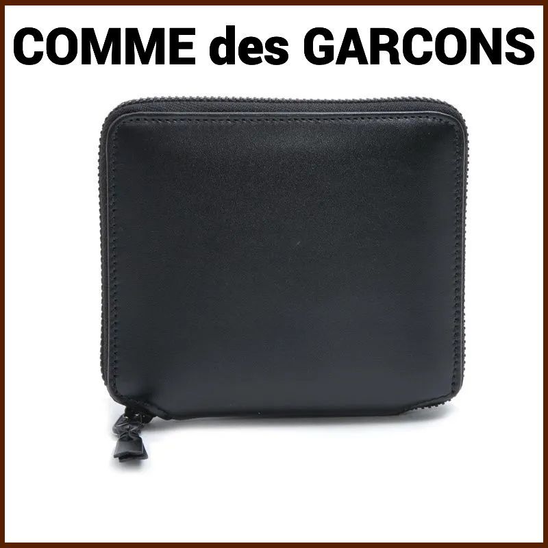 VERY BLACK WALLET COMME des GARCONS コムデギャルソン ブラック