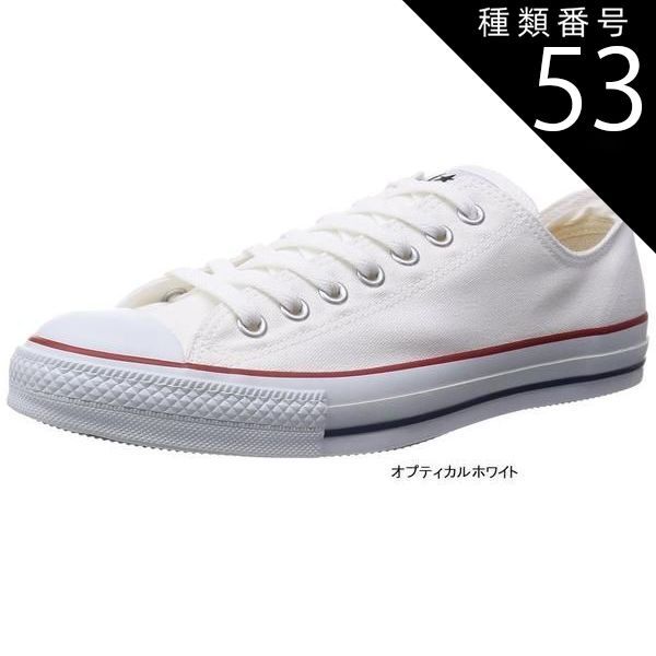 種類53:モノクロームブラック/29 [CONVERSE] ALL STAR コンバース オールスター キャンパスOX メンズ
