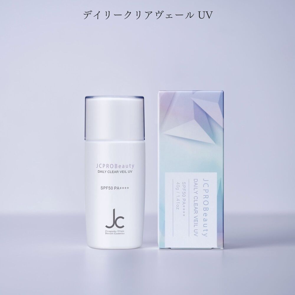 JC スキンケア ドクターズコスメ 診察室で生まれた化粧品 正規販売品 単品 (デイリークリアヴェールUV)