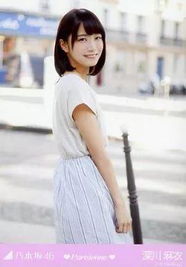 中古】生写真(乃木坂46) 深川麻衣/(4)/｢parisienne｣個別生写真 - メルカリ