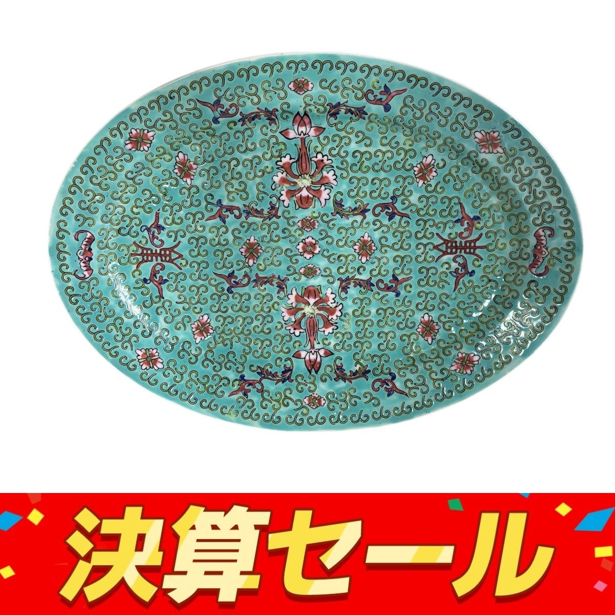 2025最新のスタイル 中国美術 陶芸品 景徳鎮市製 中国 盃セット 飾り皿 萬花錦 工芸品