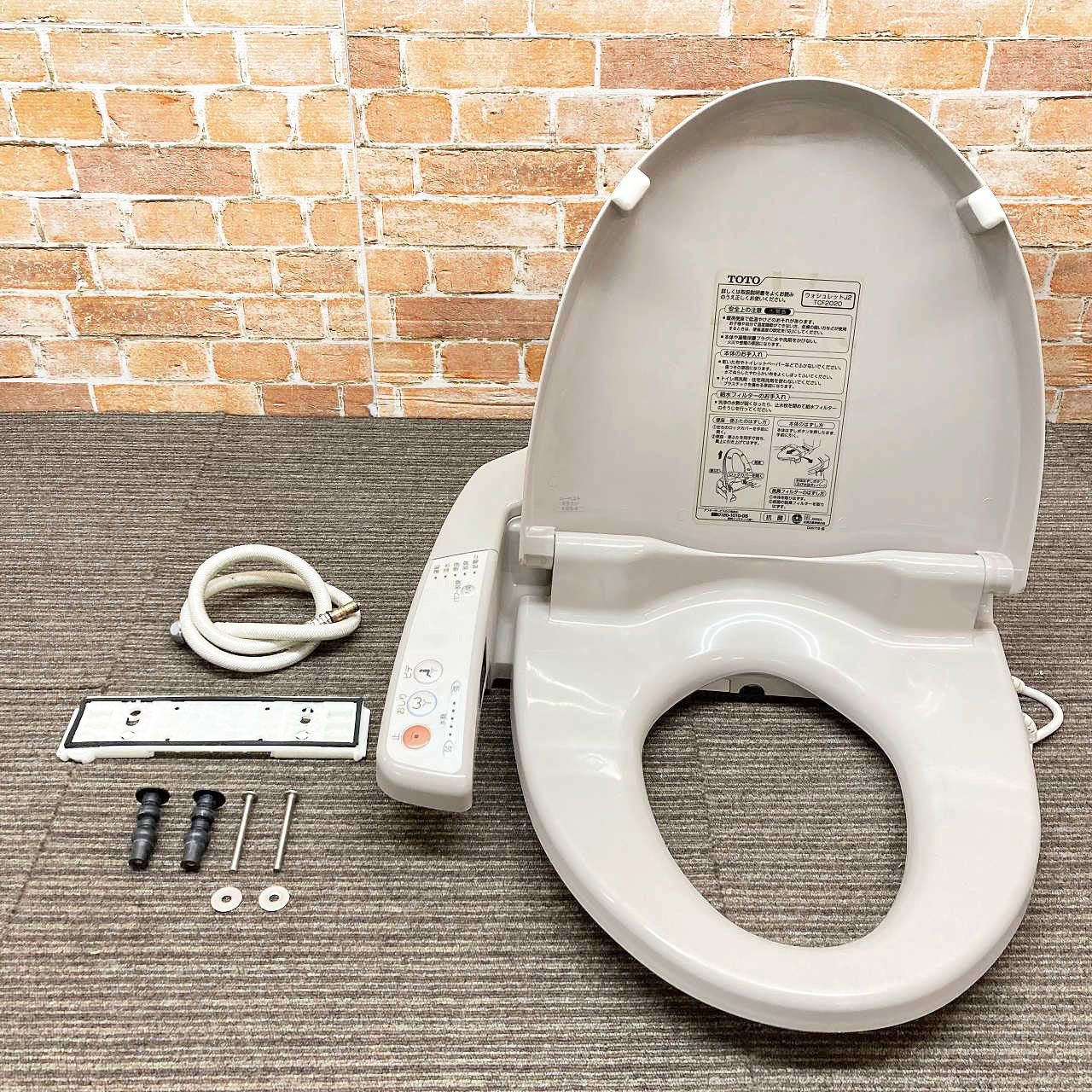 TOTO 電気温水便座 ウォシュレット・シャワートイレ「TCF680 A