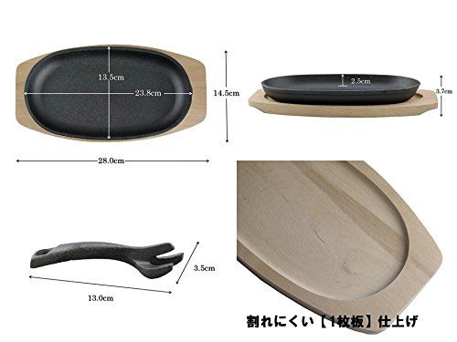 ハンドル付 割れにくい
