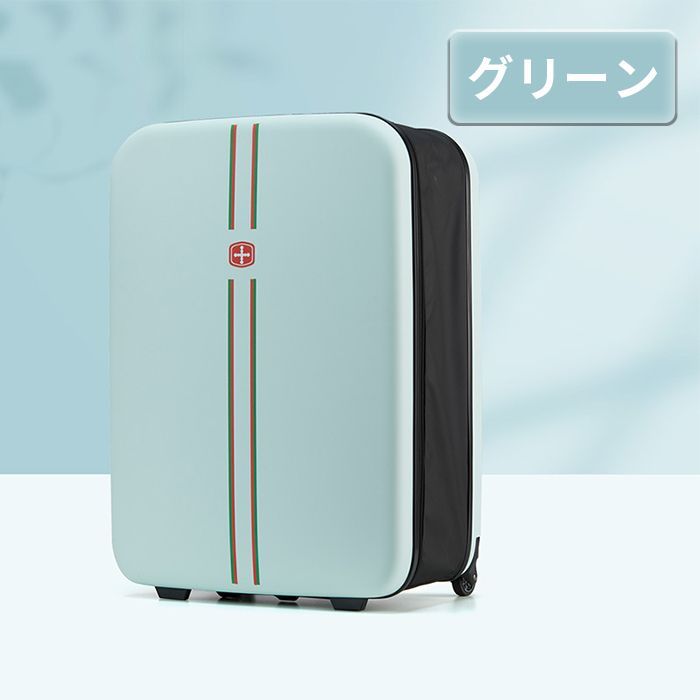 機内持ち込み キャリーケースWP注目シリーズ