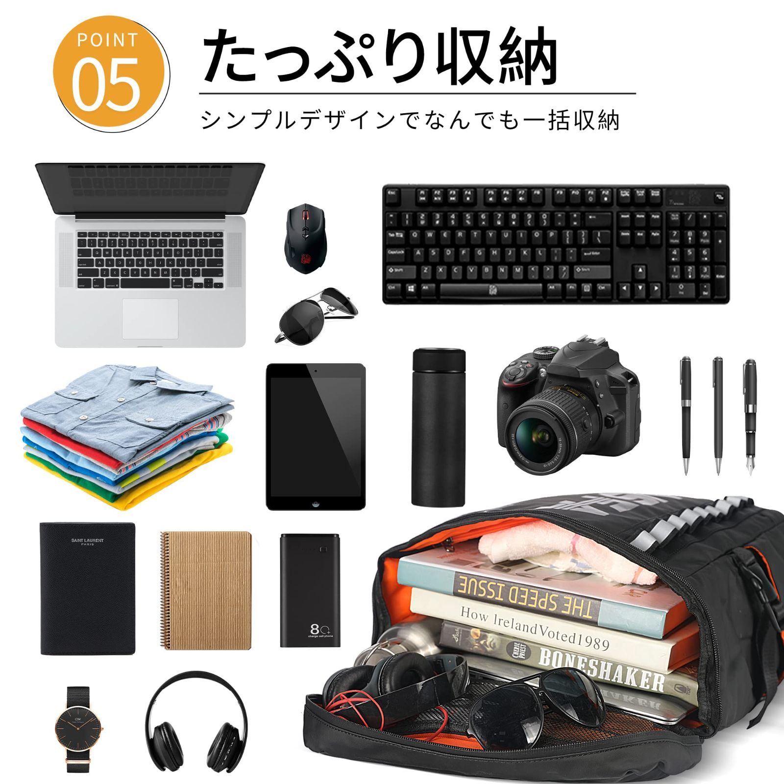 17インチPC 防水
