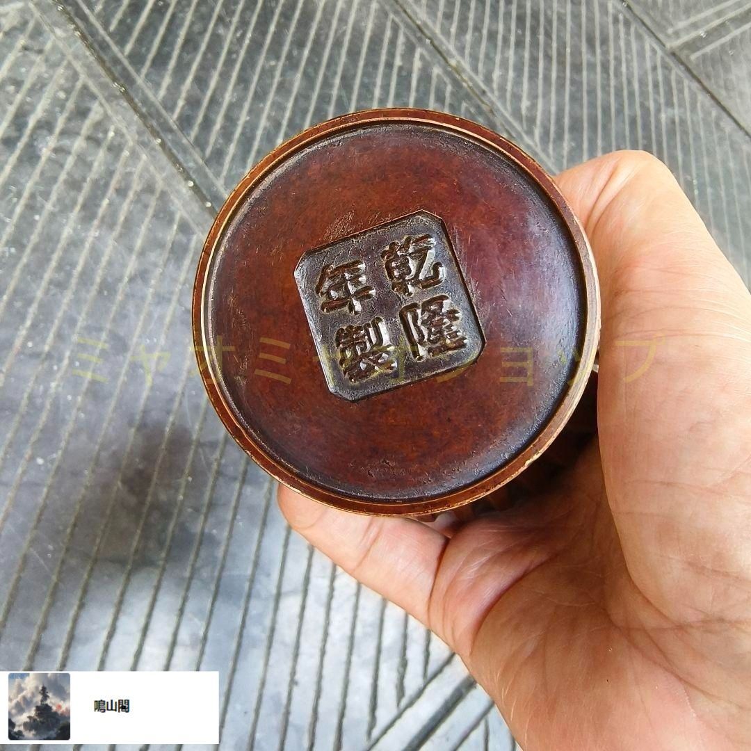 銅器 香炉 南瓜高脚盤香炉 傅山炉 応接間 茶室香薫炉 香道具