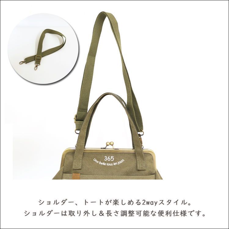 ショルダーバッグ メンズ 斜めがけ 小さめ がま口 軽量 2way