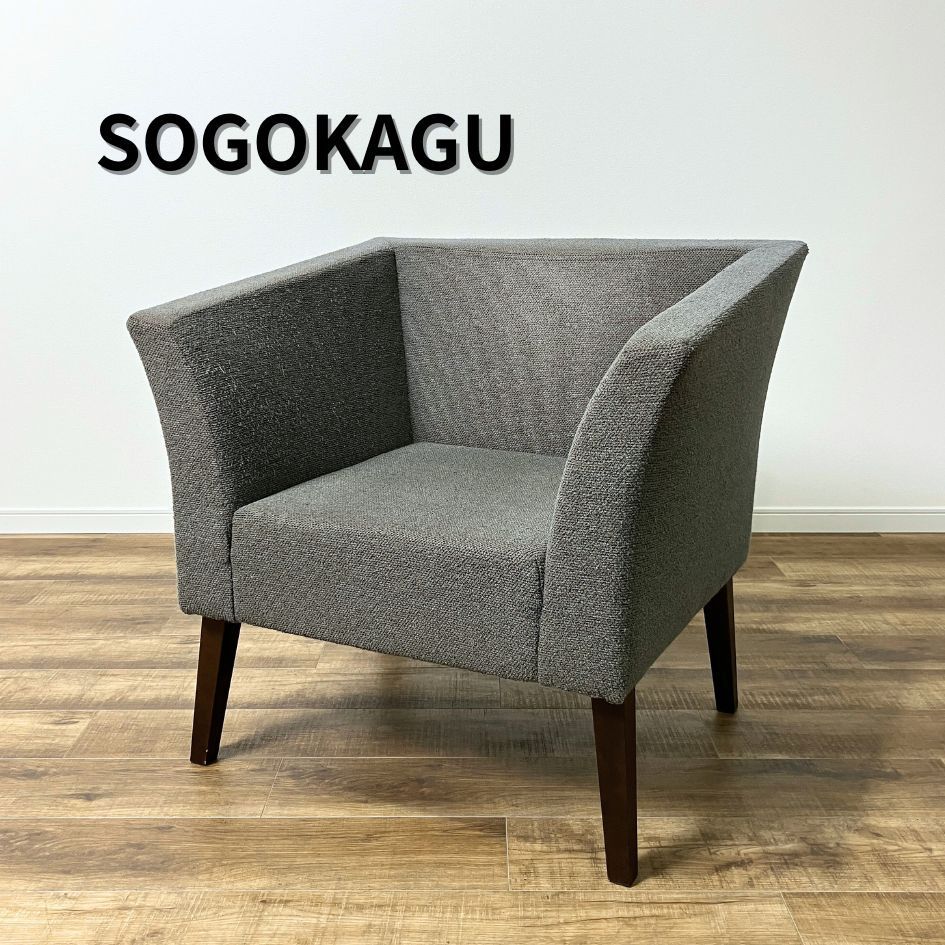 SOGO KAGU PALM S