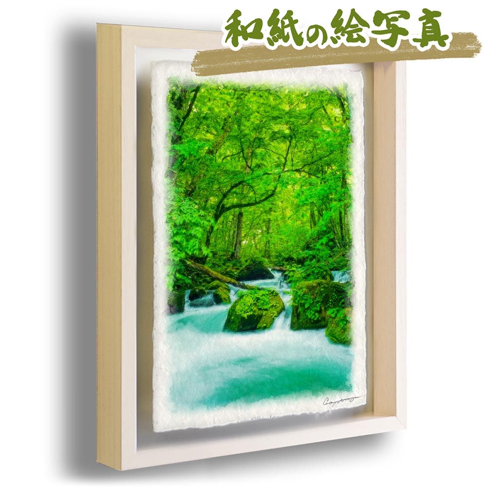 宇宙エネルギー高波動絵画】大天使ミカエル【色紙サイズ額縁付き・即日