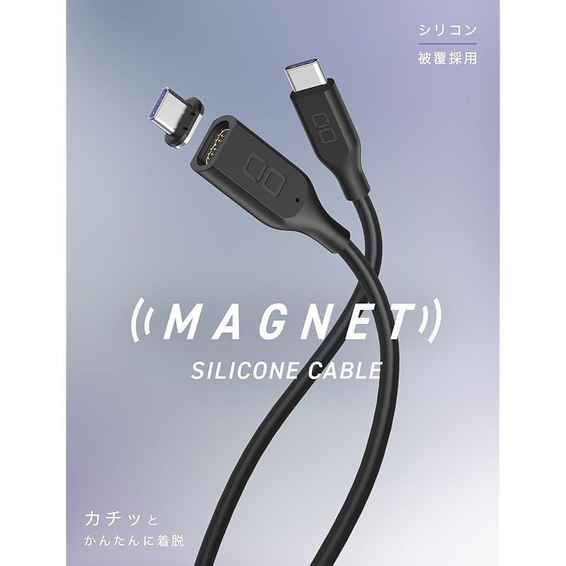 USBケーブル | admin-usa.sansha.com
