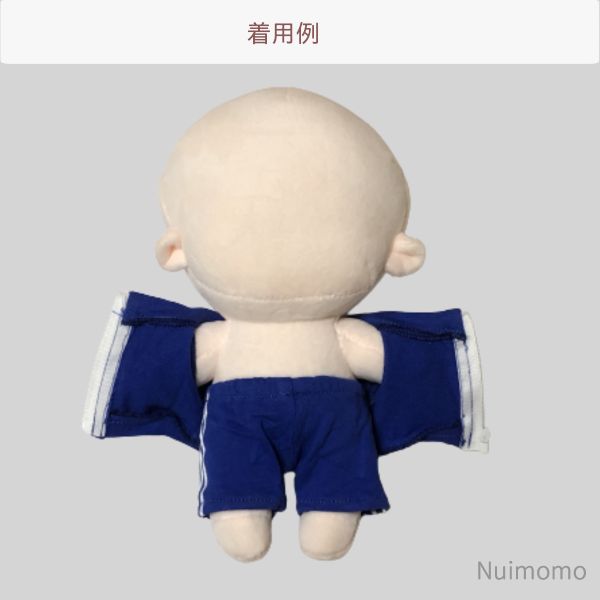 20cmぬいぐるみ用】ライン入りジャージ（5色）dr-102 ぬい服