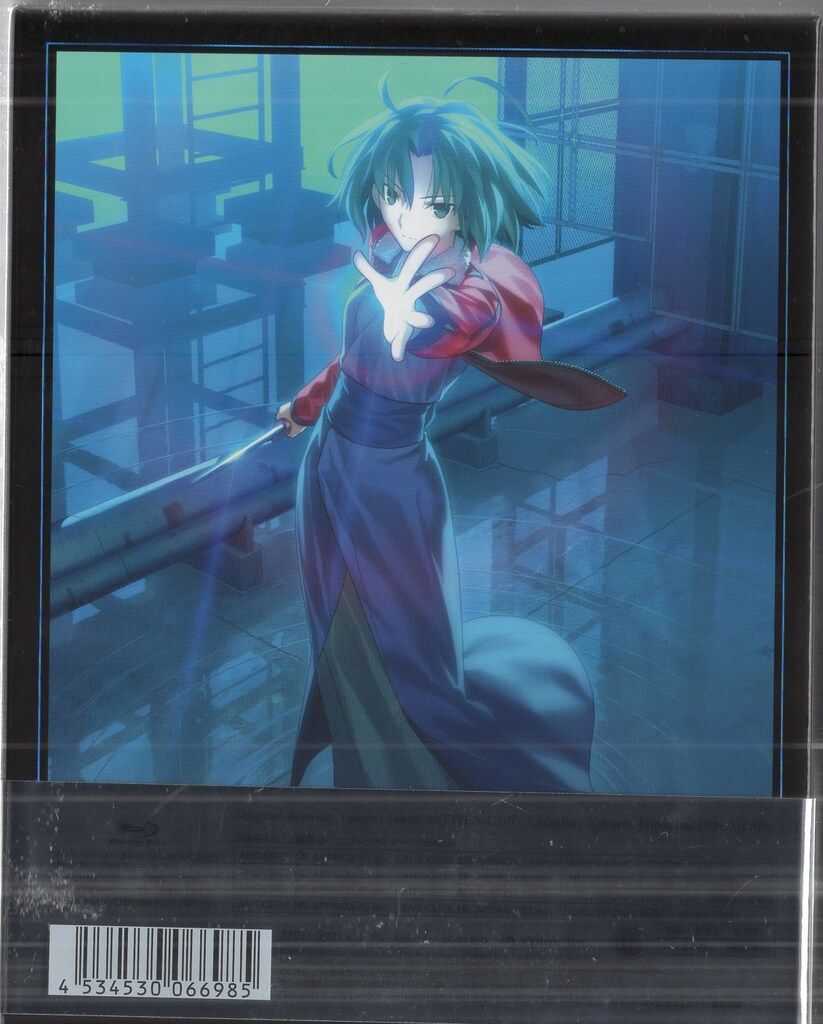 アニメBlu-ray Disc 空の境界 Blu-ray Disc BOX Amazon.co.jp: 劇場版 「空の境界」Blu-ray Disc BOX(通常版