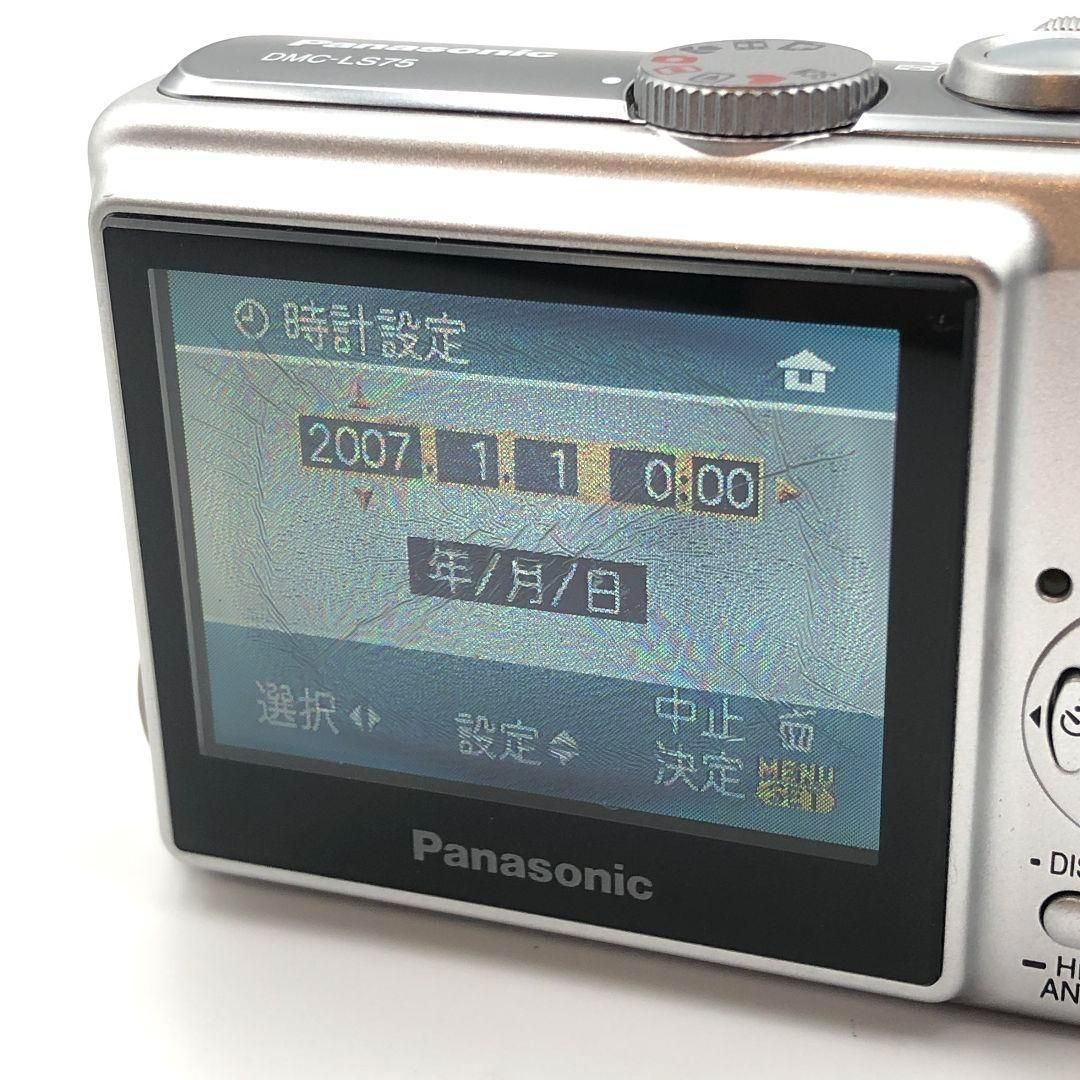 動作品】Panasonic DMC-LS75 コンデジ デジカメ 単3電池 - メルカリ