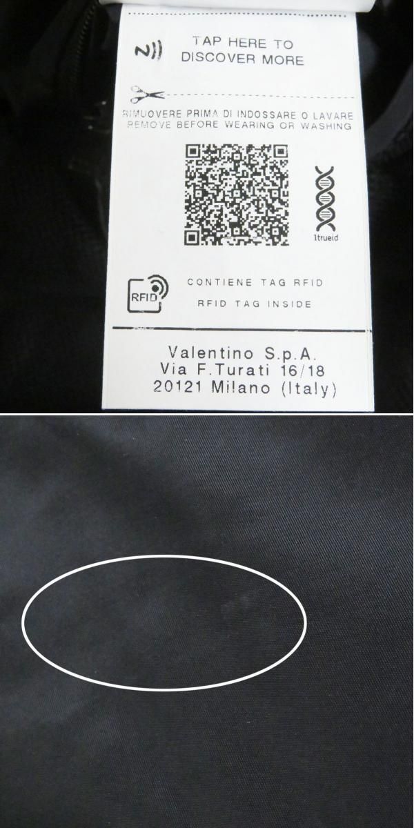 美品□20AW VALENTINO/ヴァレンティノ UV3CI3555AT ロゴプリント 
