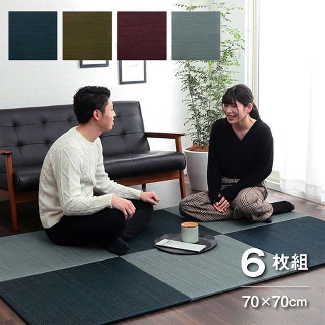 い草 置き畳 ユニット畳 システム畳 無地調 シンプル モダン シック おしゃれ空間 消臭 縁無し お手入れ簡単 裏面滑り止め 収納便利 約70×70×1.5cm 6枚組 ネイビー ネイビー 代引不可