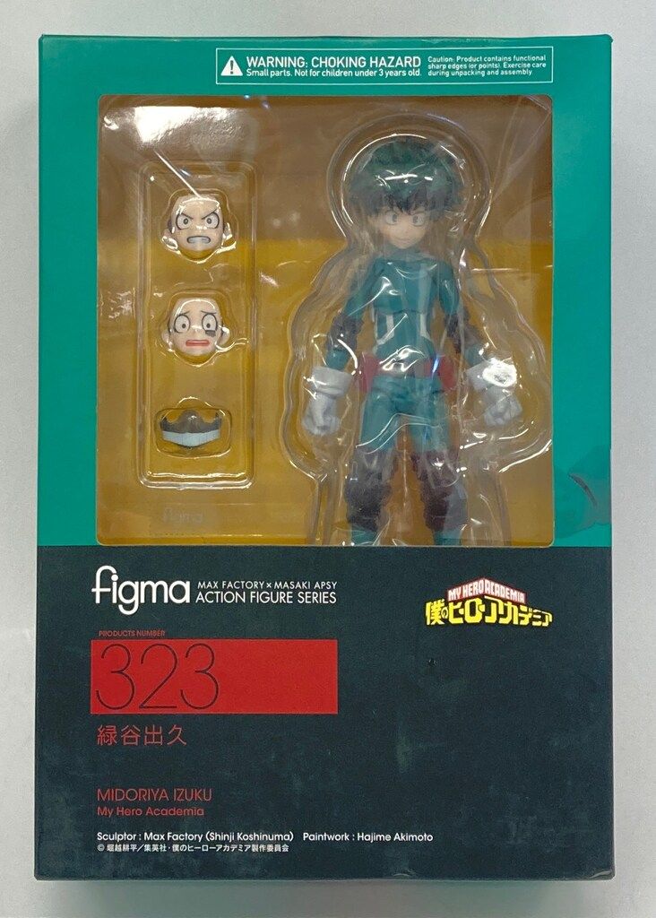MAXFACTORY figma 緑谷出久 特典付 323 【公式通販】