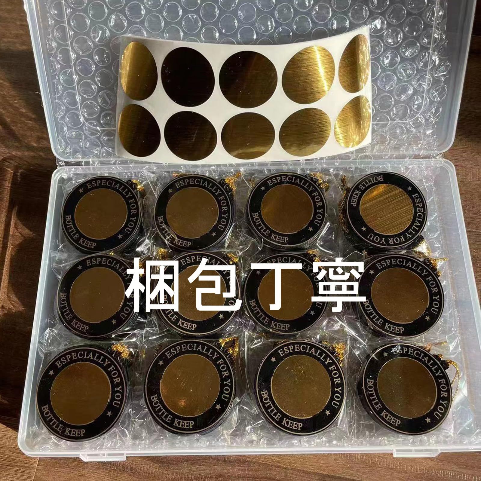 札 業務用