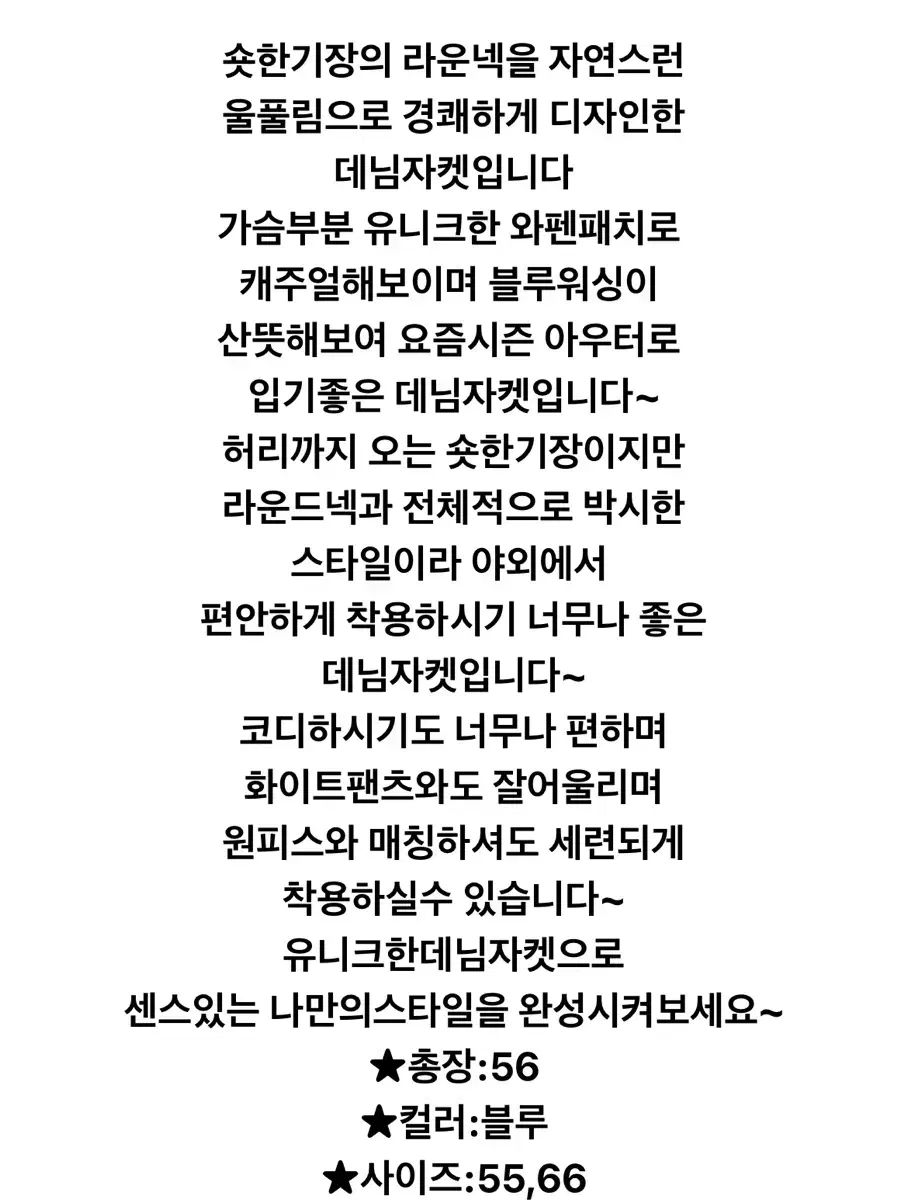 ボブ