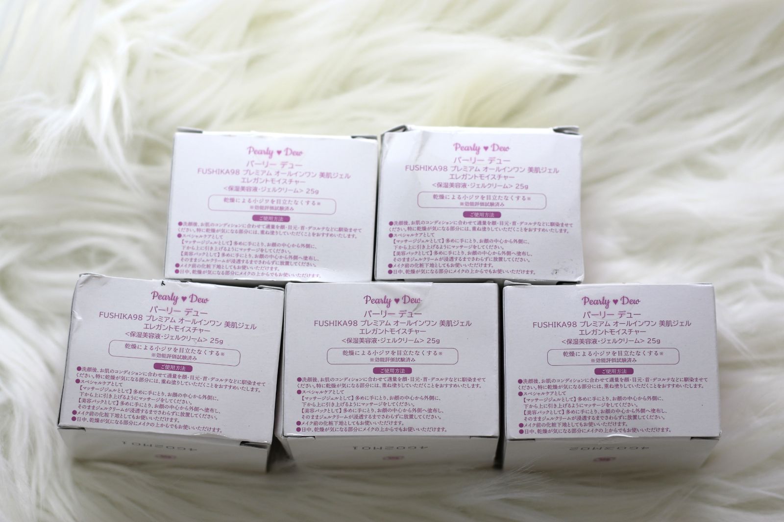 FUSHIKA95 パーリーデュー美肌ジェル50g FUSHIKA Pearly Dew