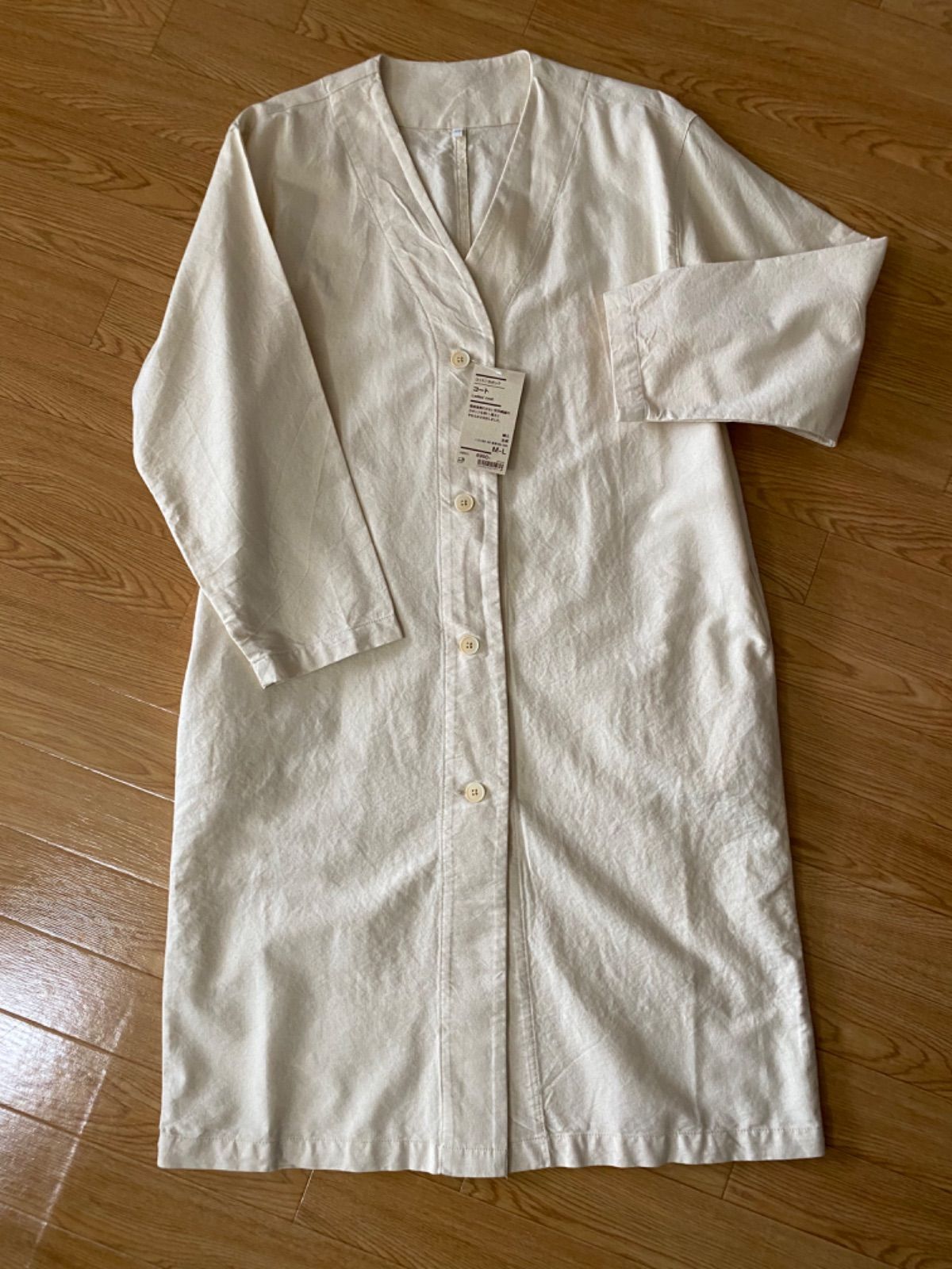 【タグ付き新品未使用品】無印良品 コート 生成 M-L タグ付き新品未使用品】無印良品 コート 生成 M-L - メルカリ