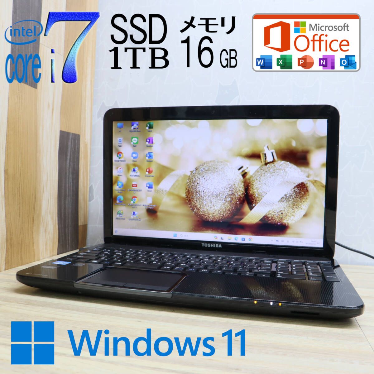 なんと！新品SSD1TB メモリ16GB☆美品 最上級4コアi7！☆T552/58HBD