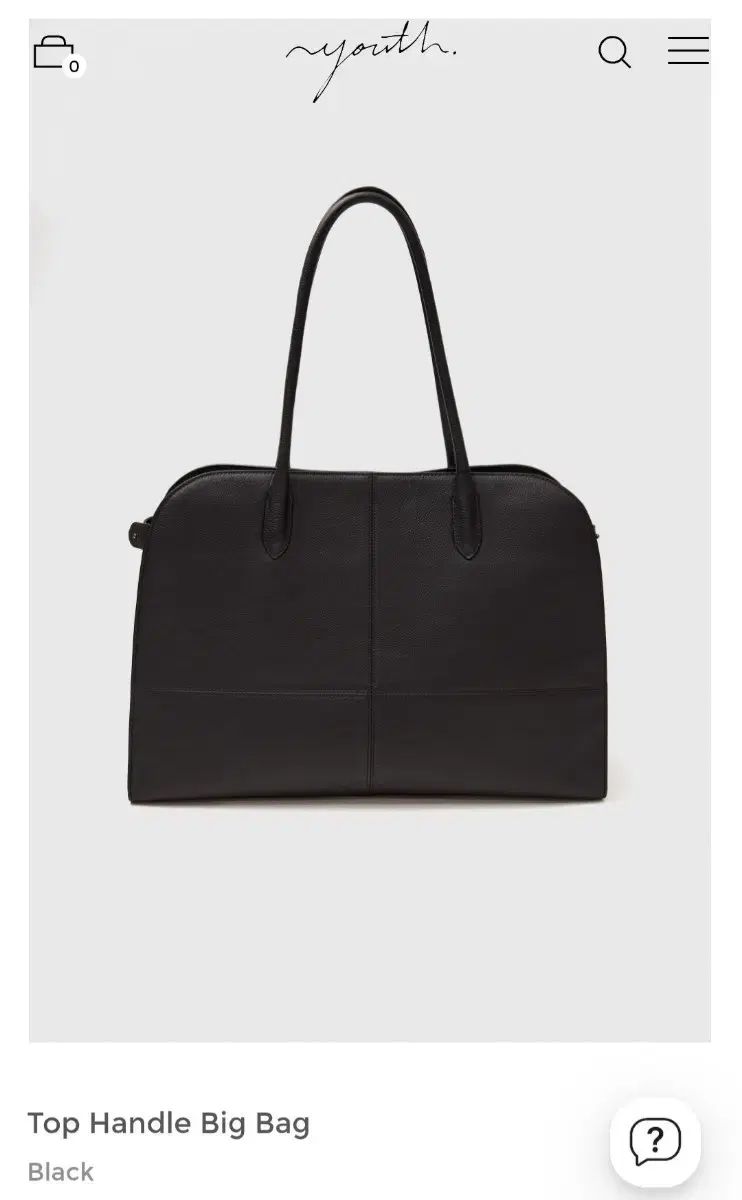ユース トップ ハンドル BIG トートバッグ