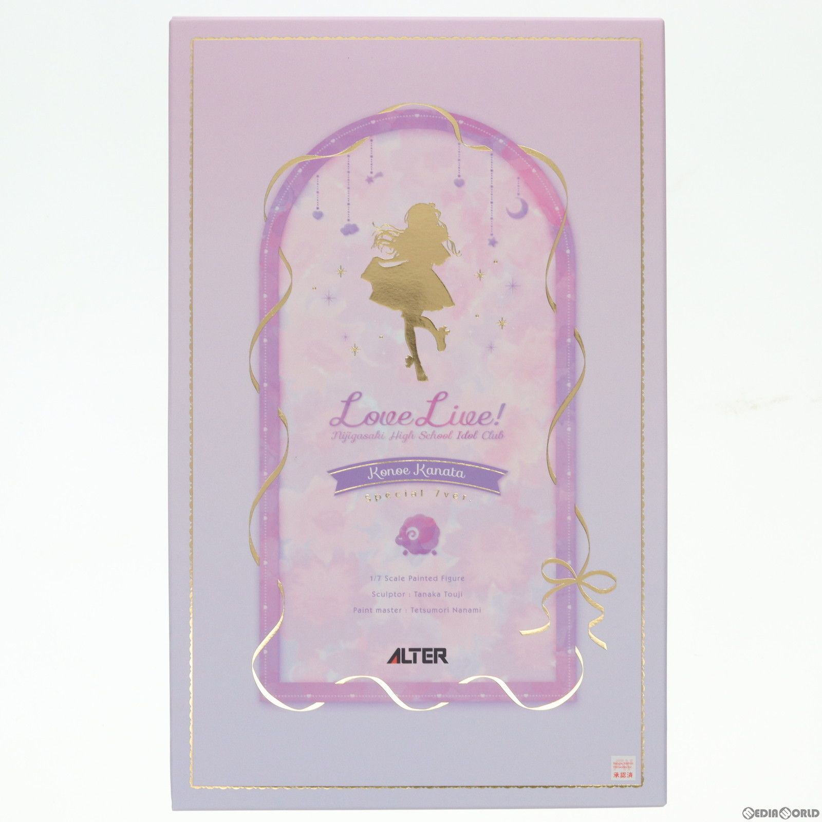 蚯*様 Rest# ラブライブ！ 近江彼方　Special 7ver. フィギュ 近江 彼方 Special 7ver. | ALTER