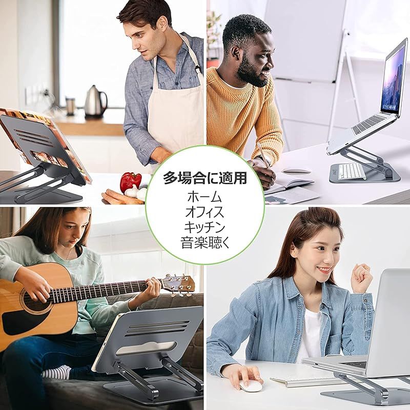 放熱性