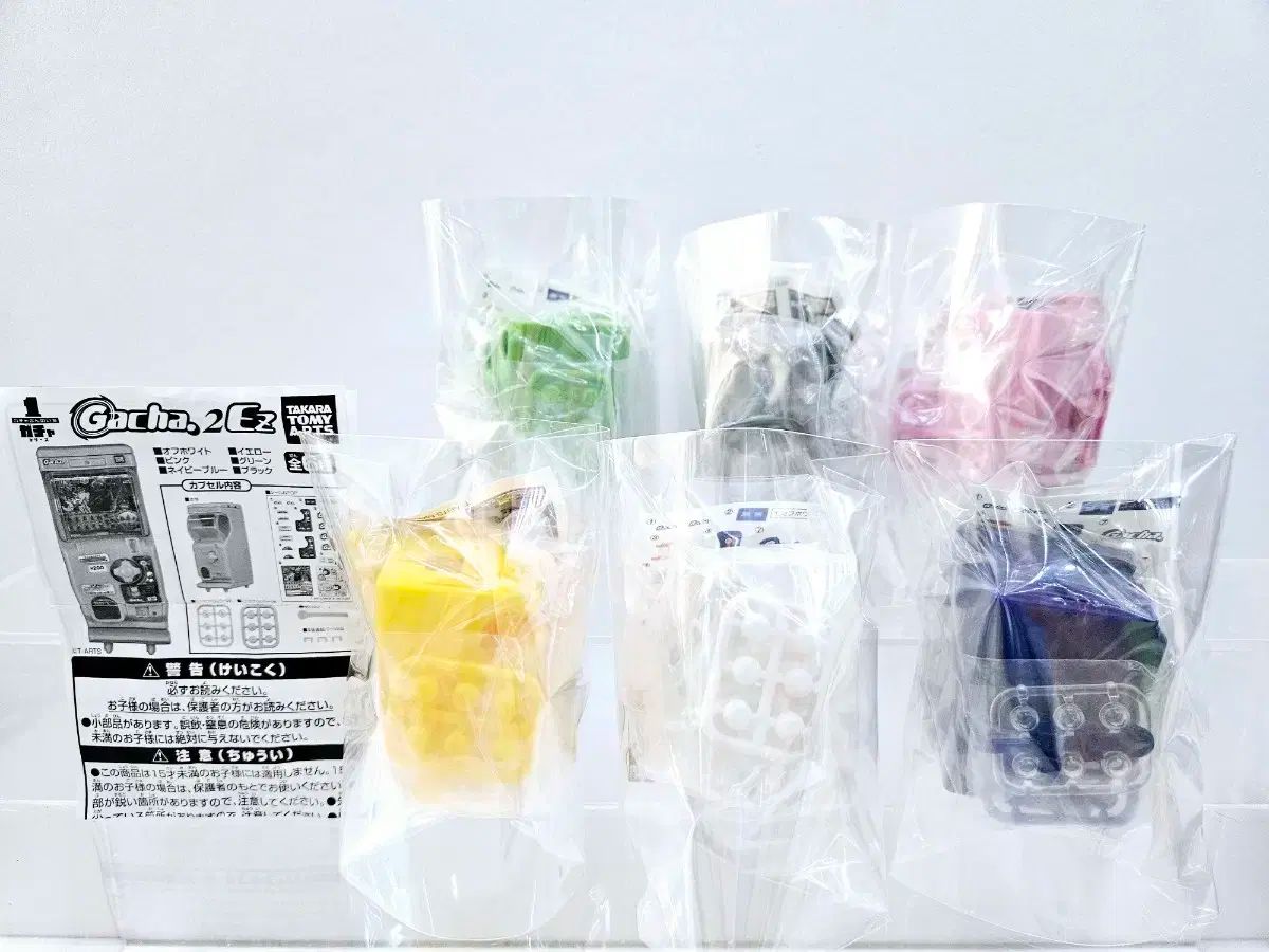 梟谷 にとたん ラバーストラップ 缶バッジ 2025年最新】二口 にとたん